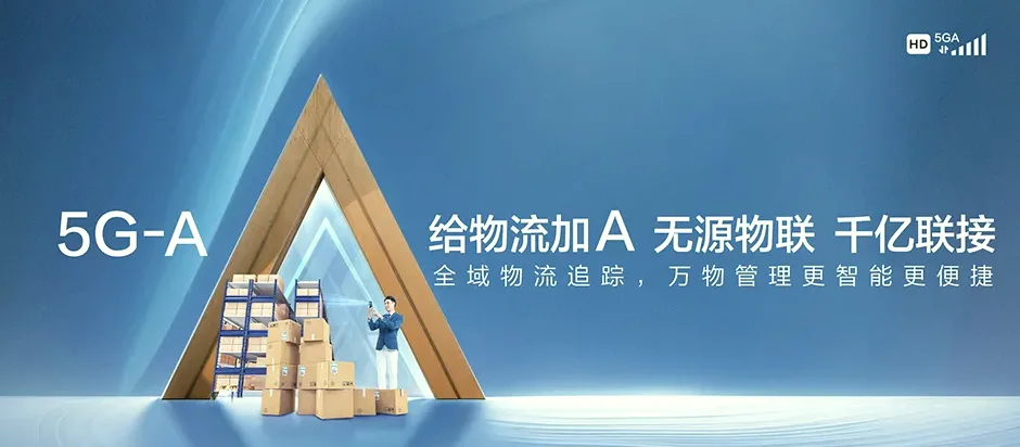 宁江区宁江区团结街道 移动宽带